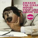 ایده های خلاق و نوآورانه تبلیغاتی