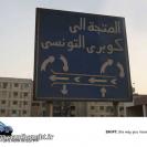 ایده های خلاق و نوآورانه تبلیغاتی