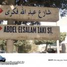 ایده های خلاق و نوآورانه تبلیغاتی