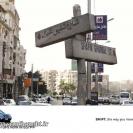 ایده های خلاق و نوآورانه تبلیغاتی