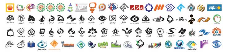 تبلیغات تلویزیونی صدا و سیمای جمهوری اسلامی ایران